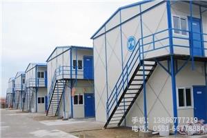 B.中建一局二建項目.2